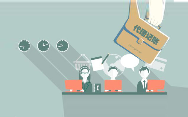 公司變更經營范圍