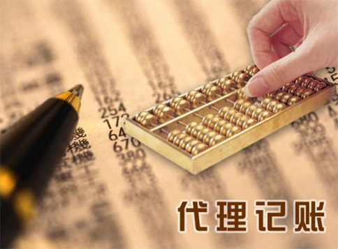 南陽(yáng)注銷分公司流程及費(fèi)用