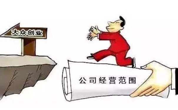 鄭州注冊(cè)建材商貿(mào)有限公司，可選建材種類