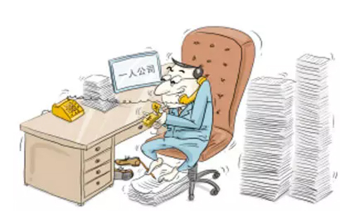 鄭州市管城區(qū)注冊商貿(mào)公司需要幾個人？鄭州商貿(mào)公司都交什么稅