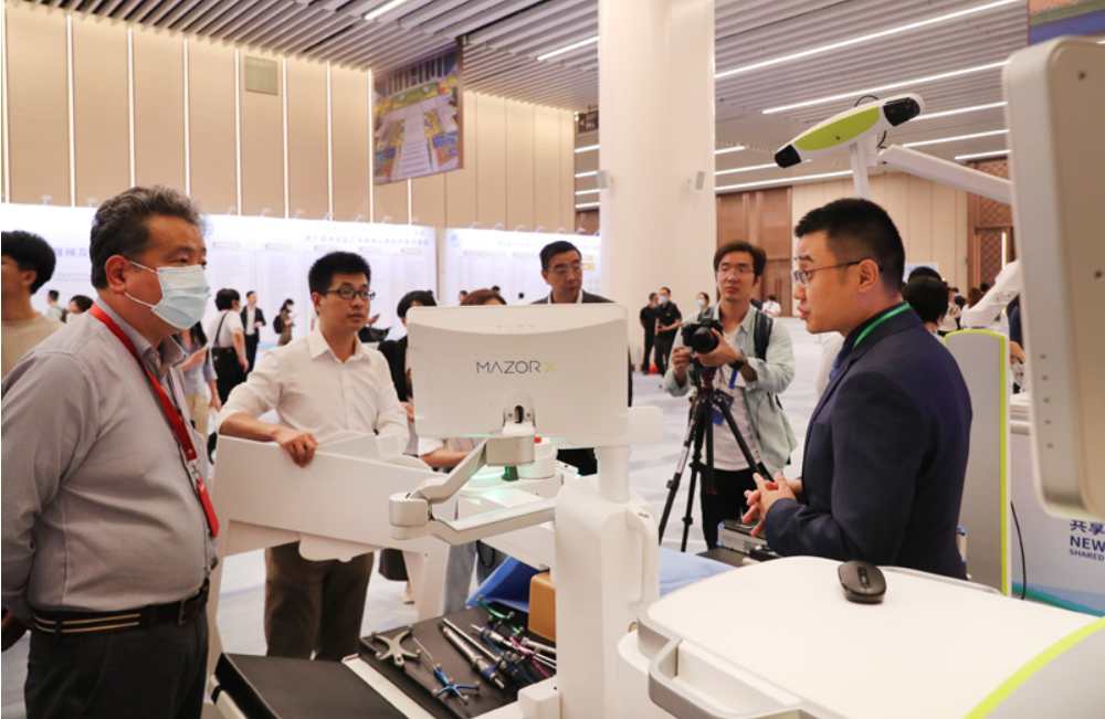 第四屆進(jìn)博會開幕倒計(jì)時(shí)100天新聞通氣會在滬舉行