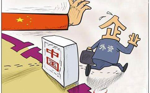 關(guān)于促進(jìn)債券市場(chǎng)信用評(píng)級(jí)行業(yè)健康發(fā)展的通知