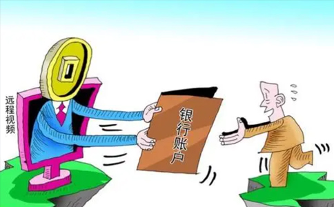 鄭州公司銀行開(kāi)戶(hù)所需資料？一年多少錢(qián)？