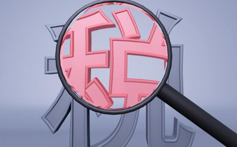 鄭州稅務(wù)異常長(zhǎng)期不處理的危害(公司稅務(wù)異常怎么處理)