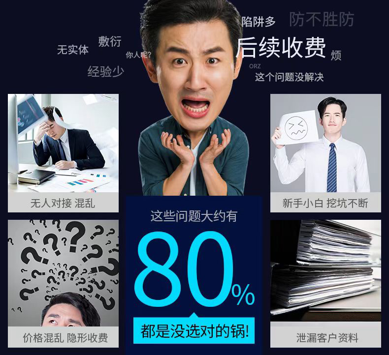 河南掌上工商簽名收不到驗(yàn)證碼？