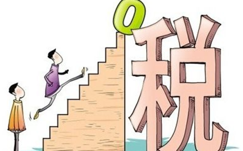 超比例三險(xiǎn)一金個(gè)人所得稅怎么算？是否并入當(dāng)期個(gè)人所得稅？