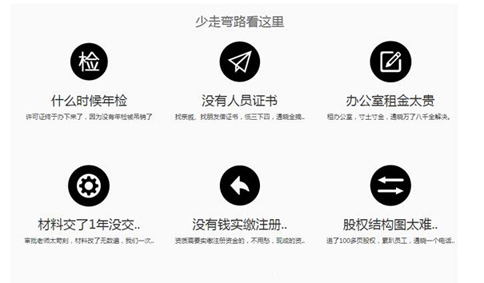 云計算服務(wù)牌照申請難嗎？