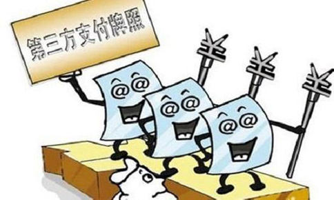 EDI許可證有全國的嗎？互聯(lián)網(wǎng)金融公司該如何申請EDI資質(zhì)牌照？